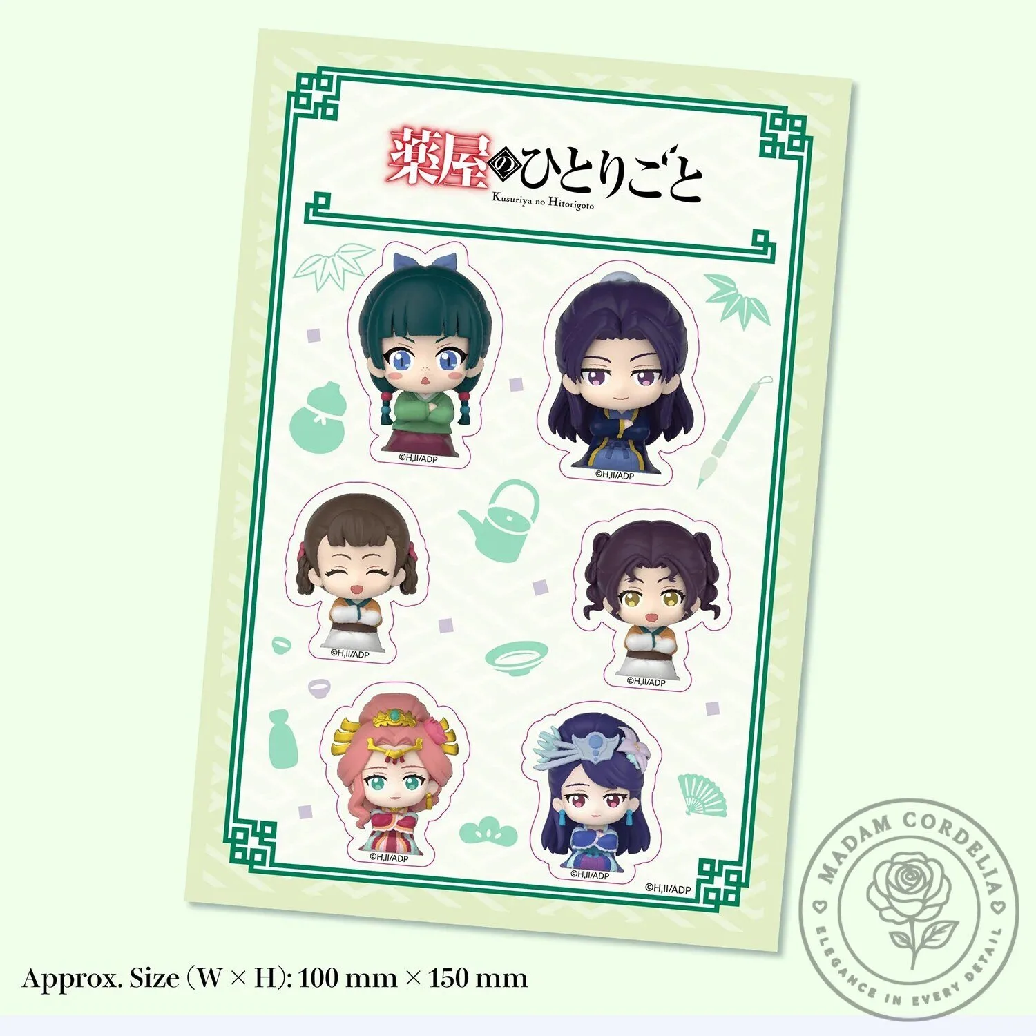 The Apothecary Diaries Anime Character Collectible Blind Box Figurine Set 21 The Apothecary Diaries Anime Character Collectible Blind Box Figurine Set